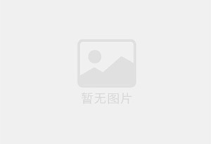 上海杨浦防水补漏公司的电话号码是多少？